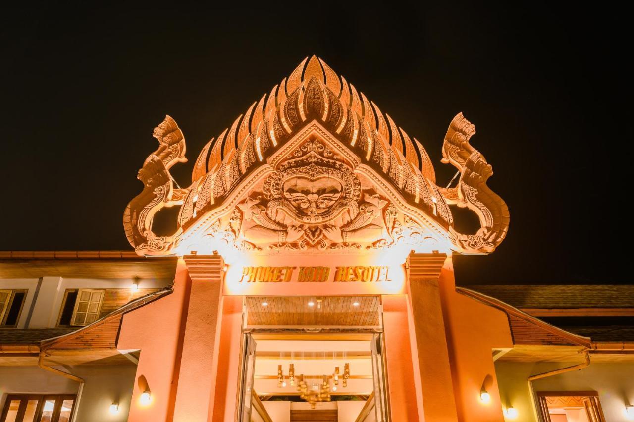 Phuket Kata Resotel Bagian luar foto